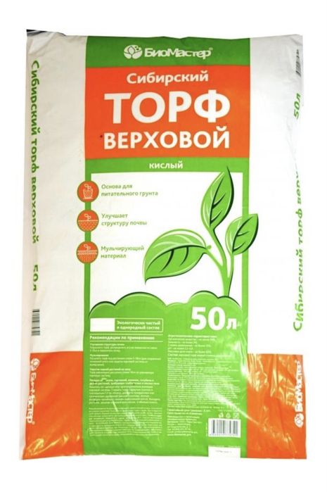 Торф кислый верховой