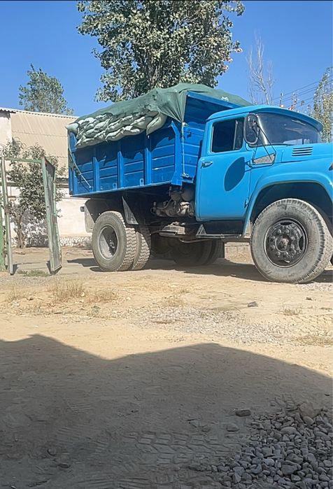 Биогомус Оптом Нархда