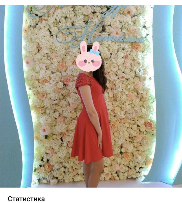 Продам женское платье