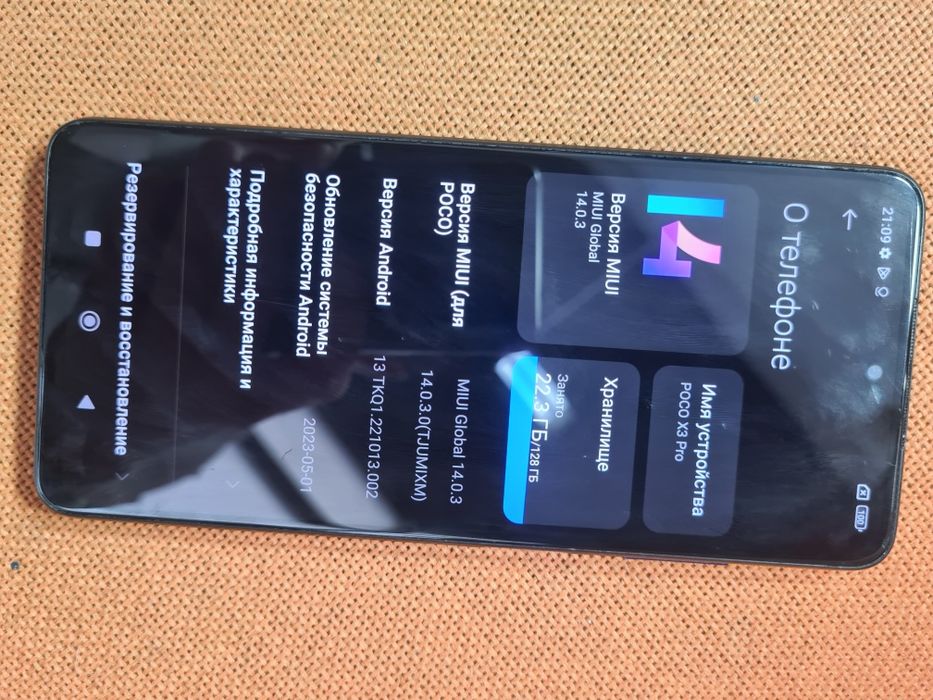 Redmi 9c отс 128g poco X3 pro