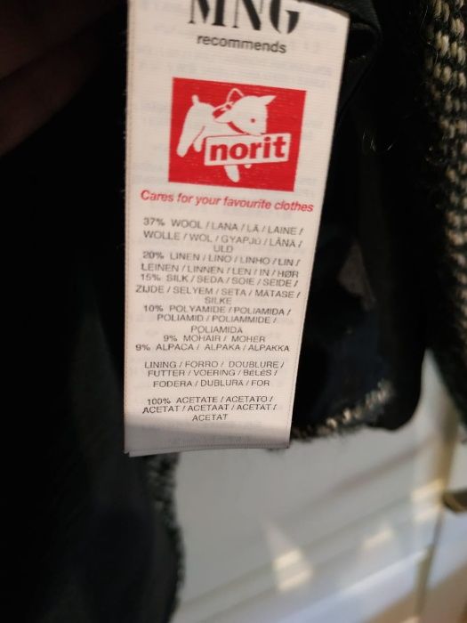 Новое полупальто женское MANGO