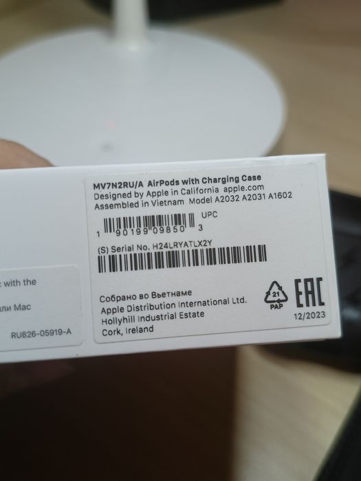 Apple AirPods 2 поколения