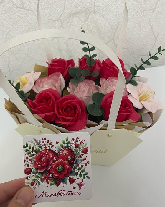 Мыльные розы, букет