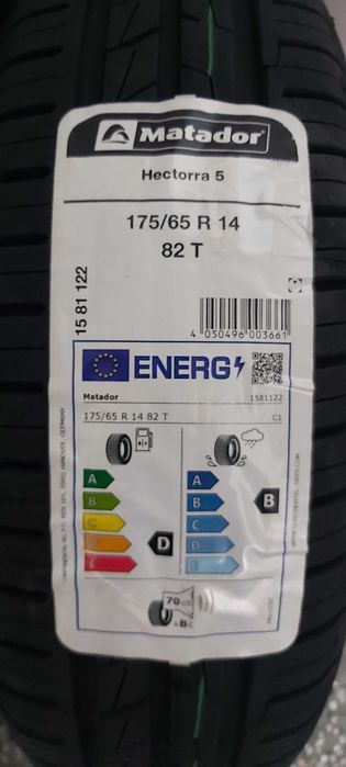 Продавам нови летни гуми марка матадор 175на65на14ь