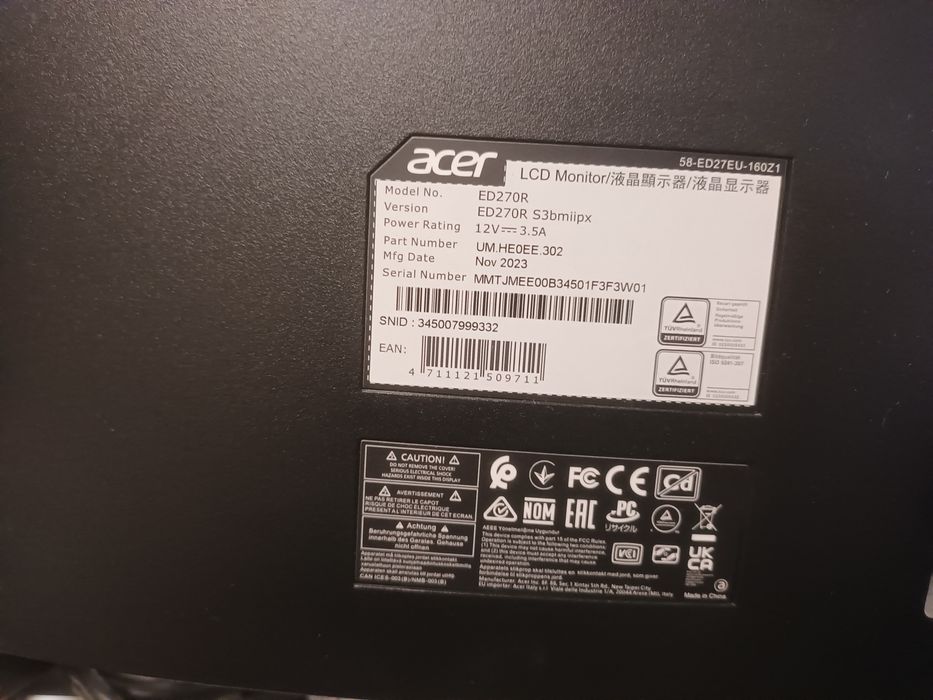 Монитор Acer Nitro 27 инча