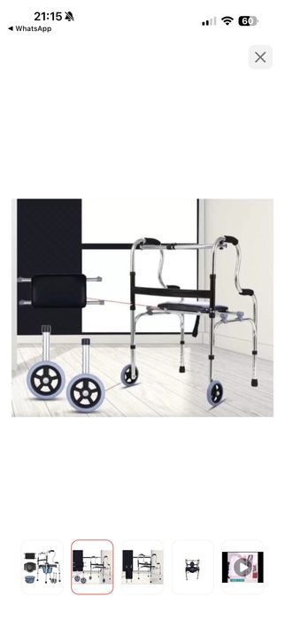 Переносной биотуалет