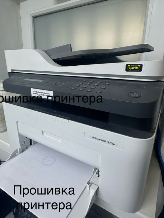 Ремонт мелкий бытовой техники
