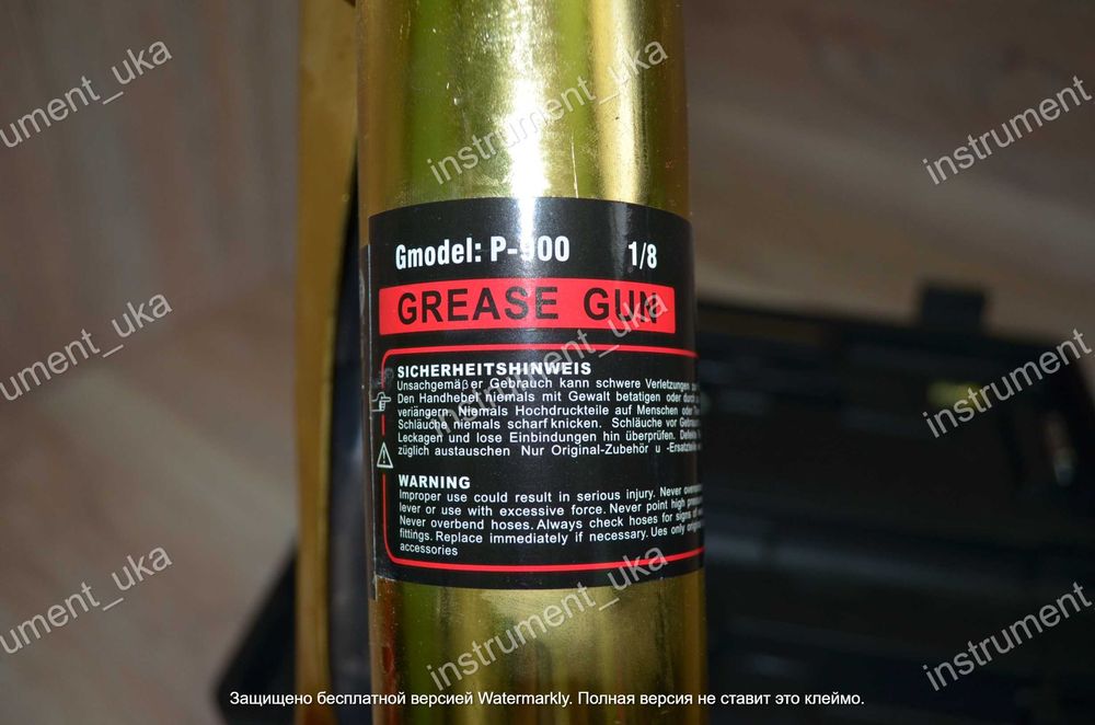 Шприц плунжерный рычажный  900мл