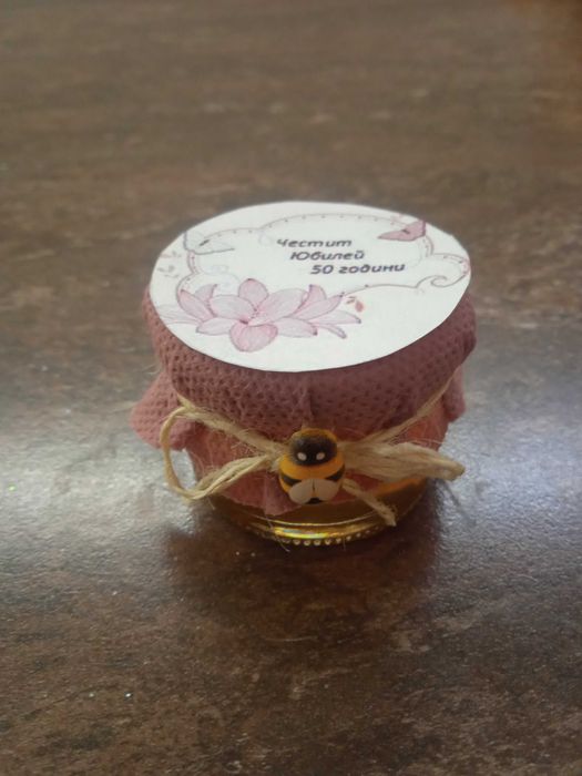 Подаръци за сватби , кръщене,престапулка  бурканче с мед