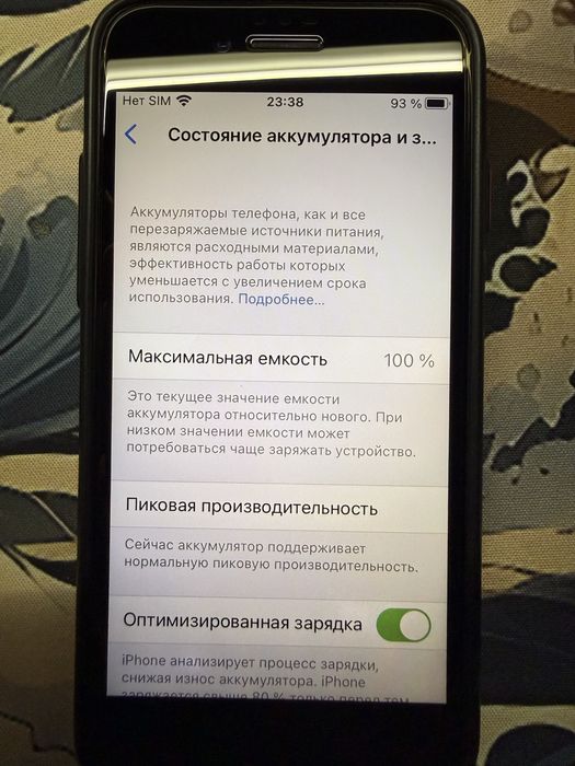 Продам iphone 8 256gb
