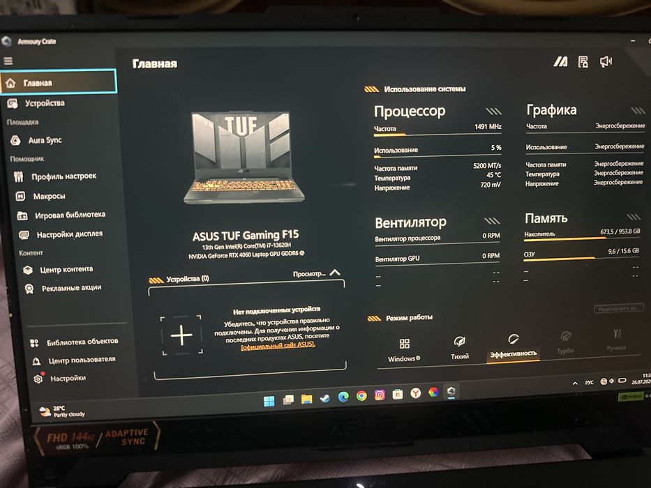 Asus tuf f15     Rtx4060