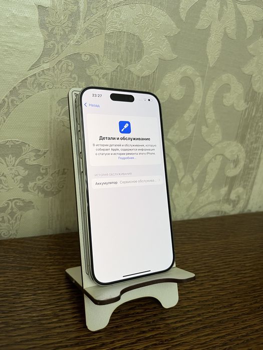 Айфон 15 про Iphone 15 pro