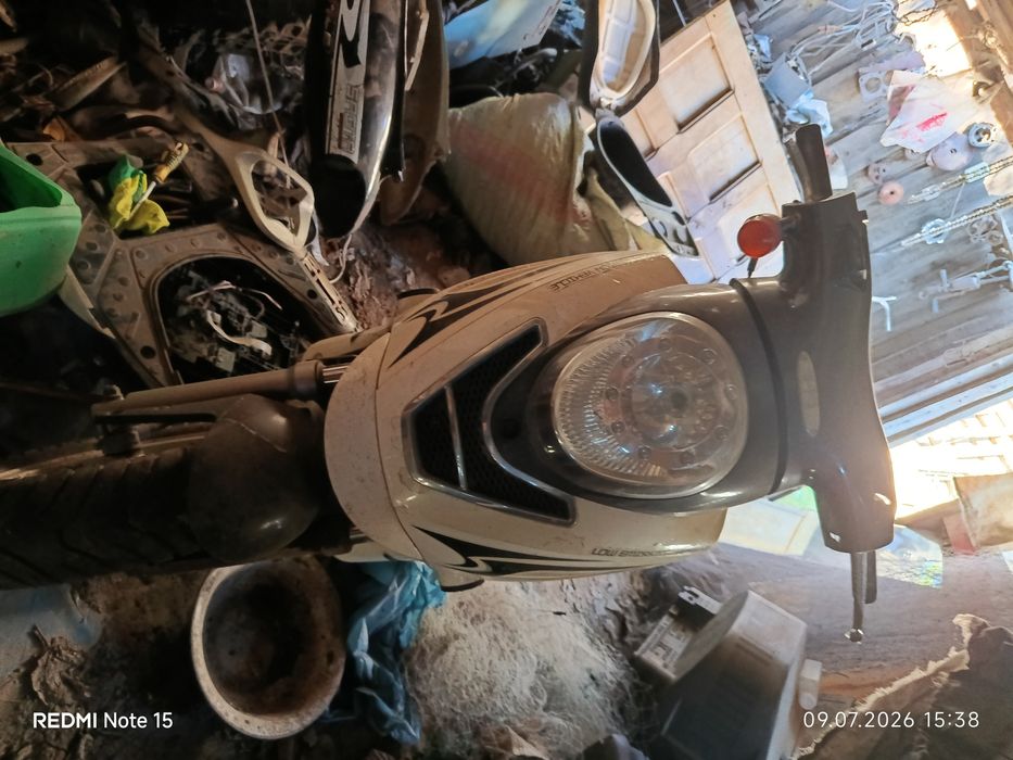 Продам Racer sagita 80куб