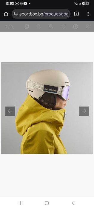 Ски Очила Salomon Goggles Sentry Pro Sigma Rainyday/Sb