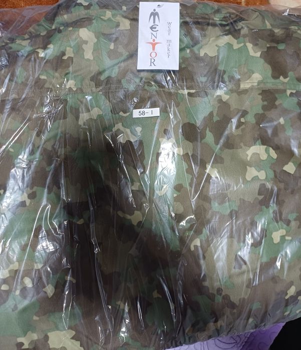 Echipament Nou Rog Seriozitate Bocanci Scurta Costum Combat