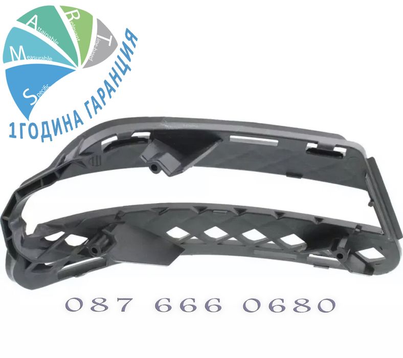 Mercedes W221 S Решетка предна броня капак панел в221 дневна халогени