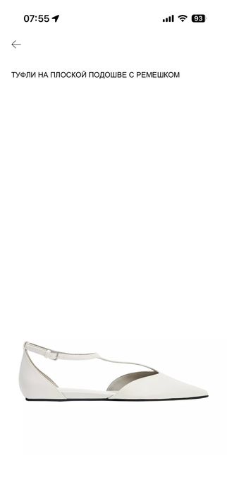 Туфли женские Zara