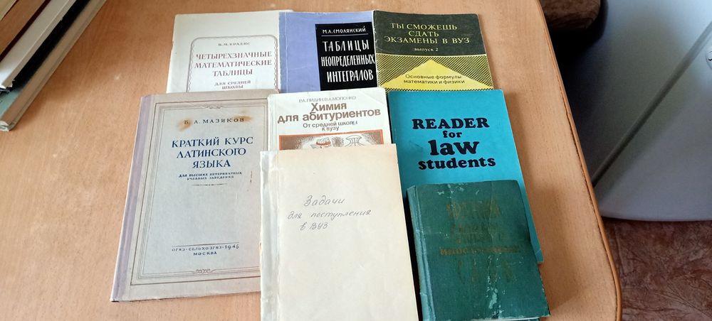 Детские книги для маленьких и подростков