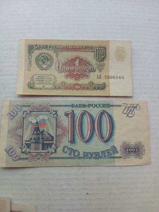 Российские,  узбекские