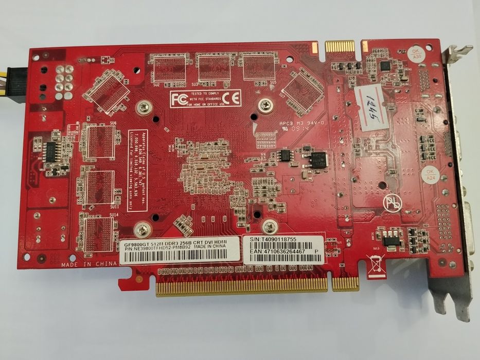 Видеокарта GF9800GT 512M DDR3 256B