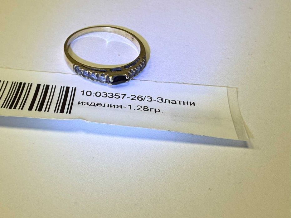 Златен пръстен - 1.28гр. - 14К