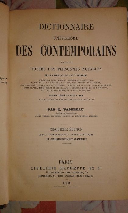 Стар "Универсален речник на съвременниците" 1880 г.