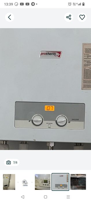 ремонт газовых котлов, жондеу