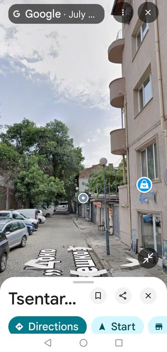 Дава се под наем Магазин в Пловдив, Мараша - 14 кв.м за 142.8 € - Снимка #4