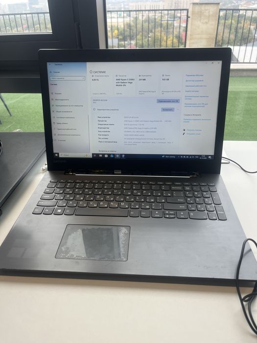 Lenovo IdeaPad 330 Ryzen 5