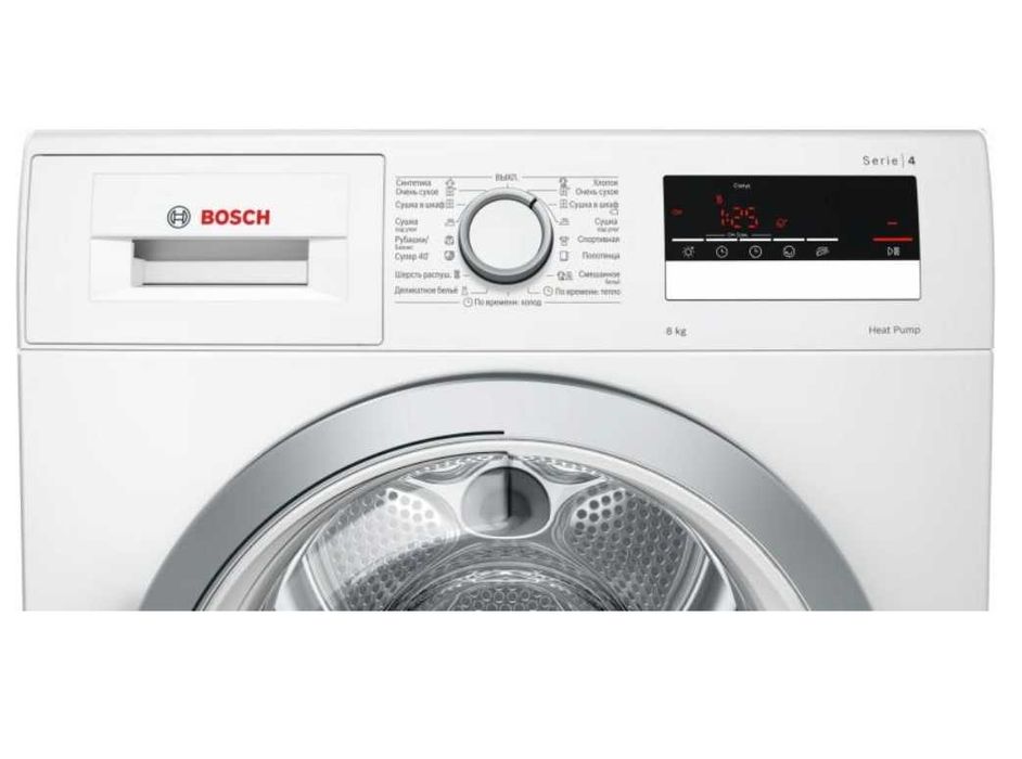 Сушильная машина Bosch 8кг