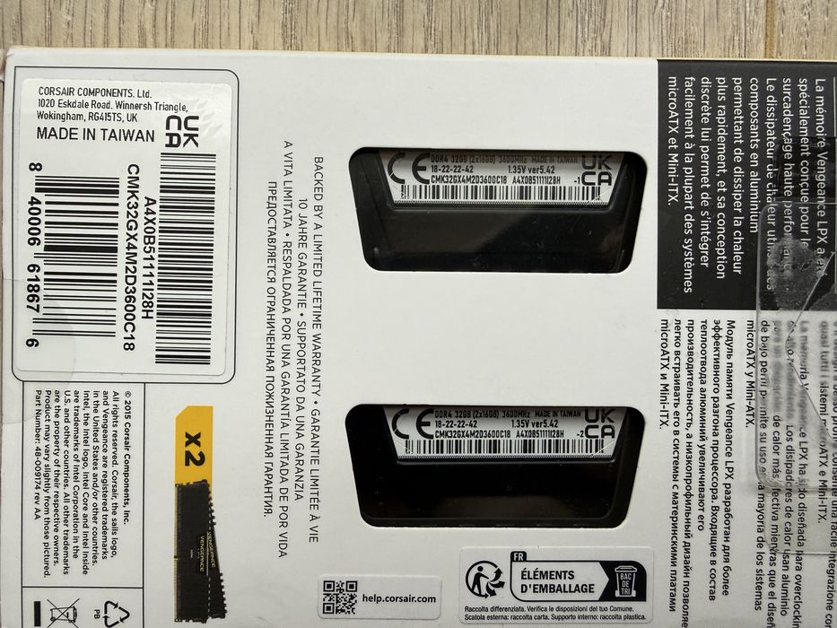 RAM памет Corsair Vengeance LPX 32GB (2х16) DDR4 3600 CL18 за настолен/desktop PC