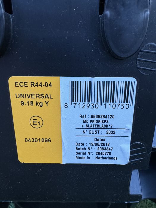 Столче за кола Maxi-Cosi Priori SPS