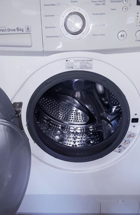 Стиральная машина LG 6kg