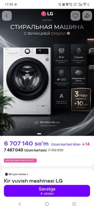 Lg 9kgli kir moshina