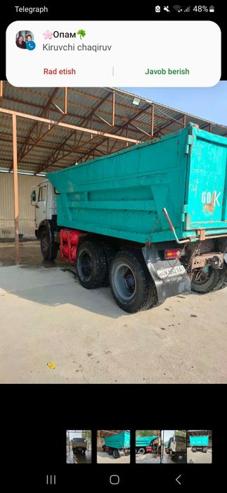 Samasval gazli sotiladi