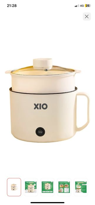 Продается Пароварка Суповарка