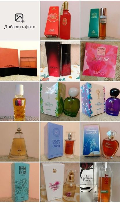 Accord Chic YR пряно цветочный