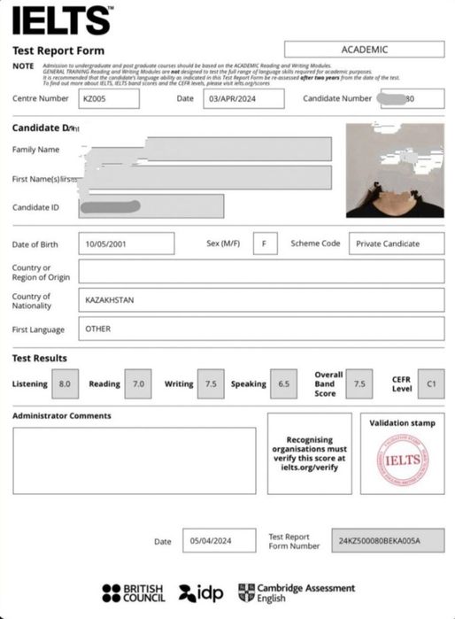 English английский ағылшын