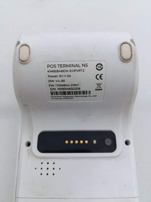 Кассовый аппарат, терминал.