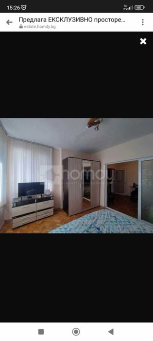 Продава се Четиристаен апартамент в Стара Загора, Център - 106 кв.м за 1010 €/кв.м - Снимка #7