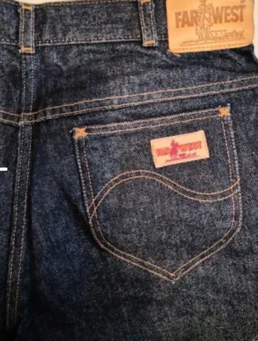 Нови мъжки дънки.