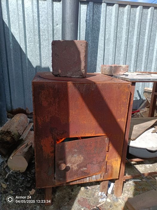 Мангальная зона бу