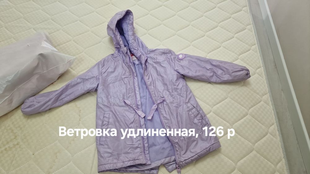 Верхняя одежда, куртки на девочку 116-122 рост