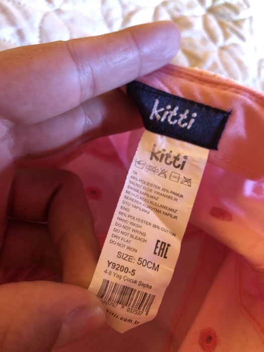 Детска шапка с козирка момиче