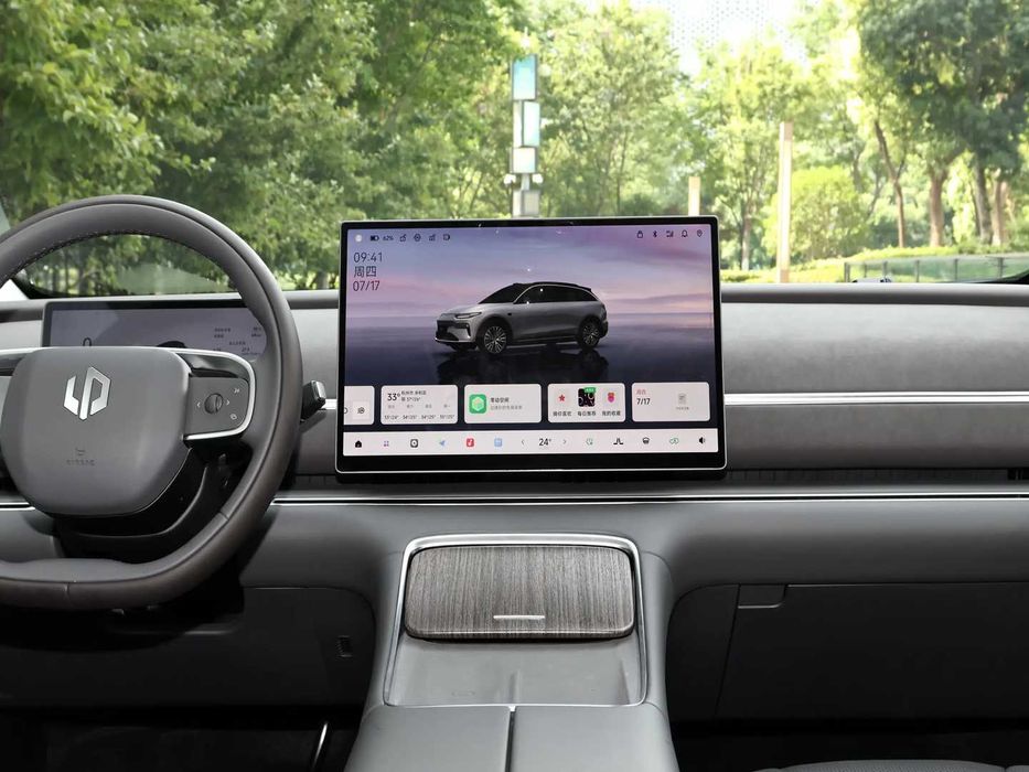 Leapmotor C11 REEV 300 LiDAR | Avtosalondan choyxona - sovg'aga!