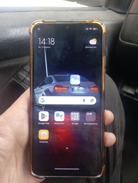 Продаю Редми 9 в рабочем состоянии