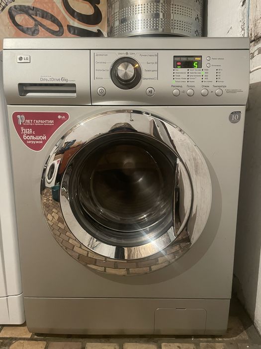 продам стиральную машинку автомат