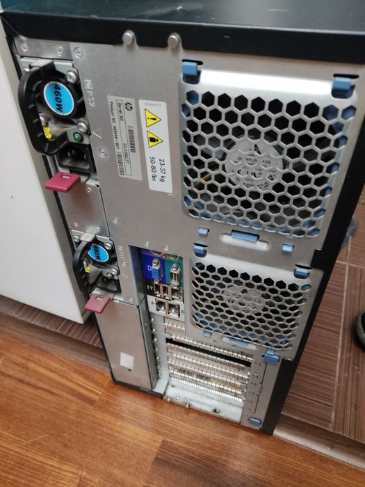 Сервер двухпроцессорный XEON E5606