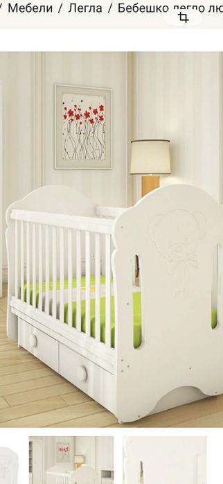 Детска кошара с чекмеджета и матрак  Pierre Cardin