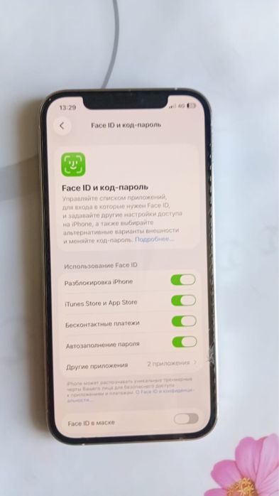 Iphone 12 pro Айфон 12про